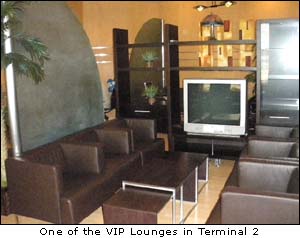 Cancun Airport VIP Lounge